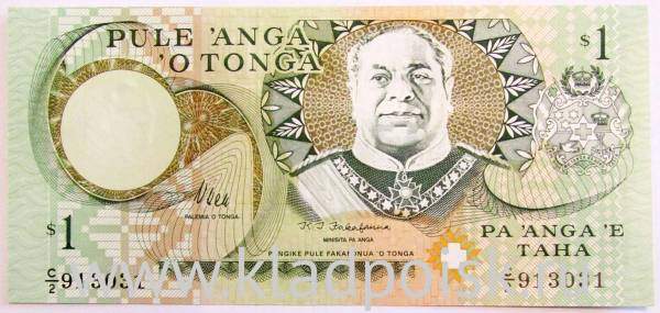Банкнота 1 паанга 1995 года Тонга Банкнота 1 паанга 1995 года Тонга