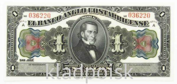 Банкнота 1 колон 1917 года Коста-Рика