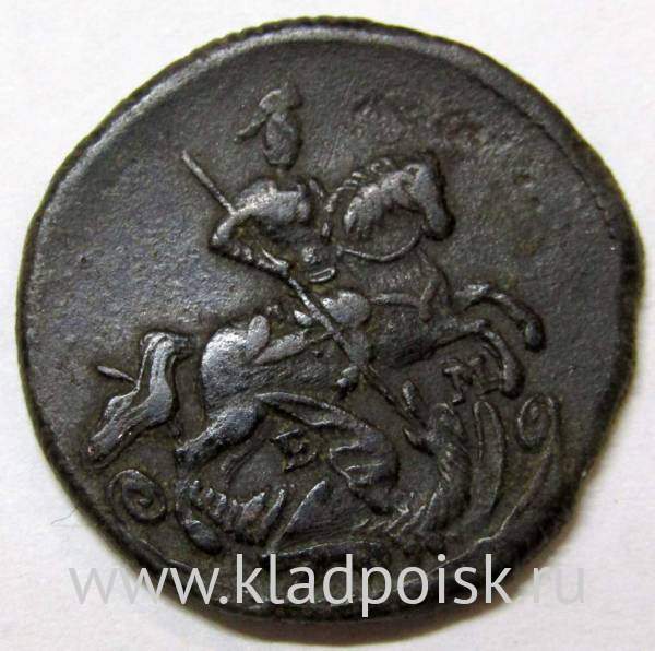 Монета 1 денга 1766 года ЕМ, Российская Империя, Екатерина II