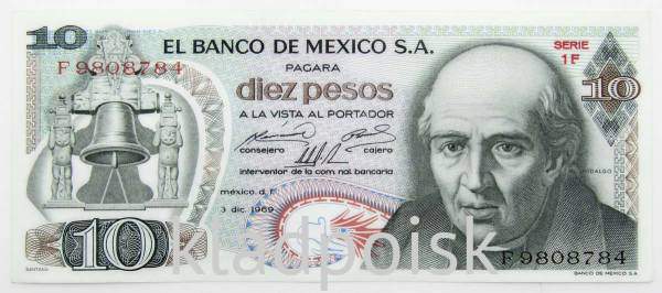 Банкнота 10 песо 1969 года Мексика