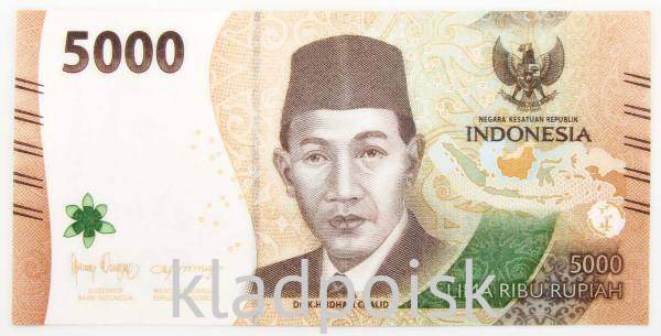 Банкнота 5000 рупий 2022 года Индонезия Банкнота 5000 рупий 2022 года Индонезия