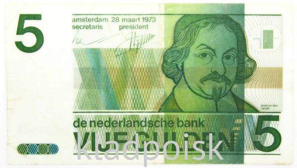 Банкнота 5 гульденов 1973 года Нидерланды