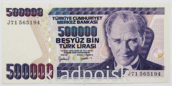 Банкнота 500000 лир 1997-2002 гг. - Турция, арт 3