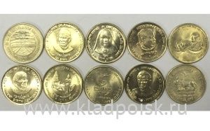 Набор монет Индия 5 рупий, 2009-2010, 10 монет