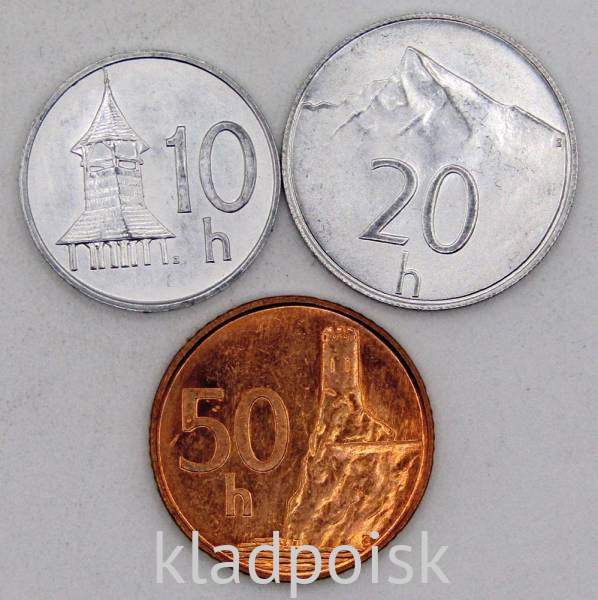 Набор регулярных монет Словакия 1993-1996 гг., 3 монеты