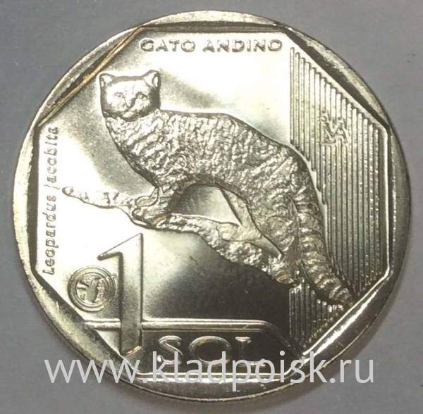 Монета Перу 1 соль Андский горный кот, 2019 Монета Перу 1 соль Андский горный кот, 2019