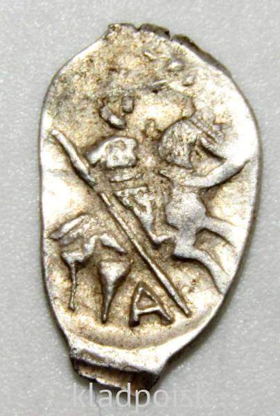 Копейка (чешуя) серебро Иван IV Васильевич Грозный 1533-1584 гг., Псковский денежный двор, арт 7