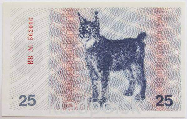 Банкнота 25 талонов 1991 года