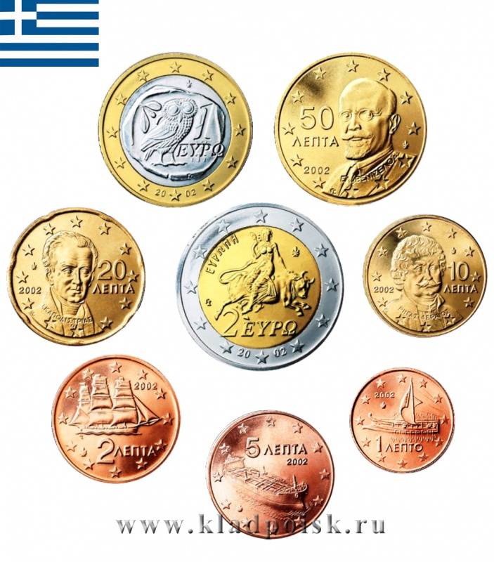 Евро греции