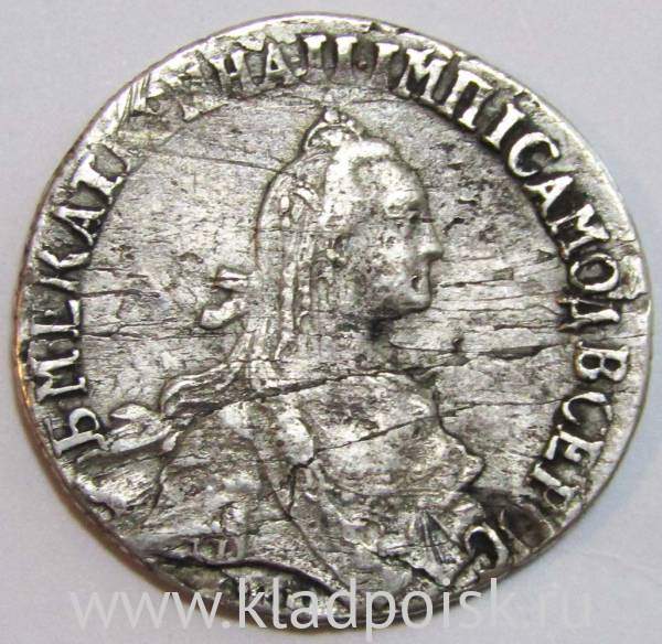 Монета 20 копеек Российской Империи 1771 г. СПБ Екатерина II