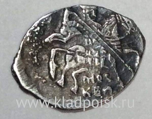 Копейка серебро Михаил Фёдорович (чешуя), 1613-1645 гг. Москва Арт. 21