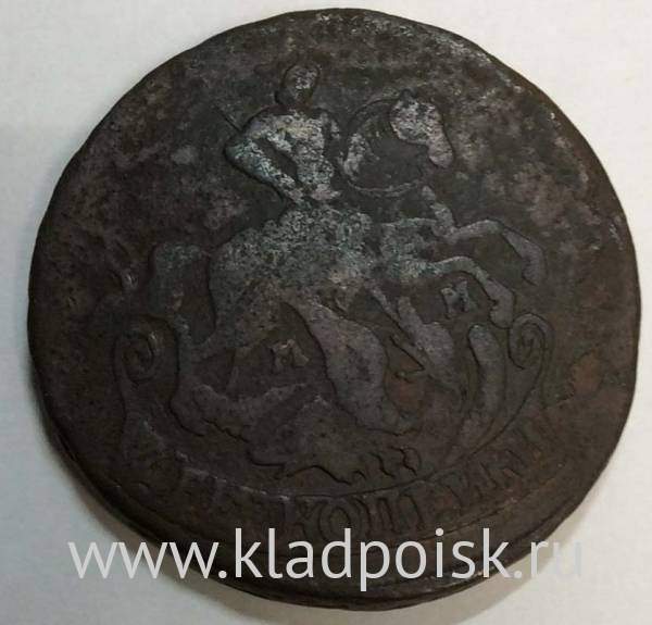 Монета 2 копейки 1765 года, Российская Империя, Екатерина II Монета 2 копейки 1765 года, Российская Империя, Екатерина II