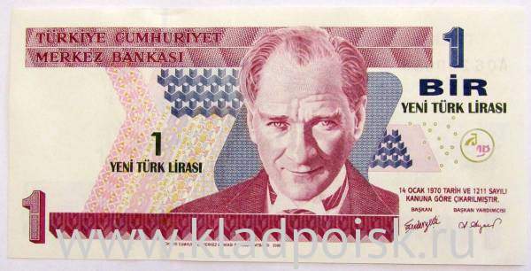 Банкнота 1 лира 2005 года Турция, арт 2