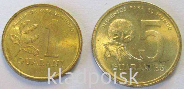 Набор регулярных монет Парагвая 1 и 5 гуарани 1992-1993 гг., 2 монеты Набор регулярных монет Парагвая 1 и 5 гуарани 1992-1993 гг., 2 монеты