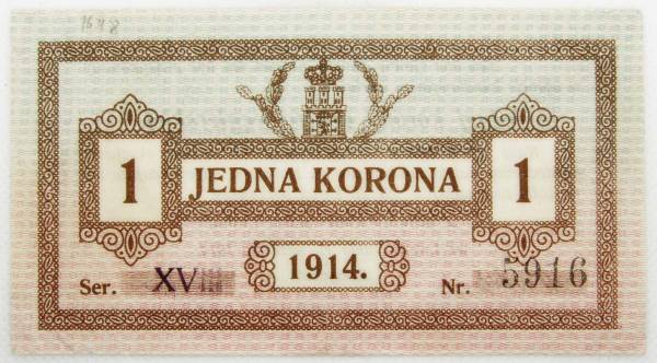 Банкнота 1 крона 1914 года, Львов, Австро-Венгрия