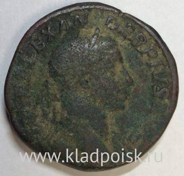 Монета Сестерций Римская Империя Марк Аврелий Александр Север (208-235)