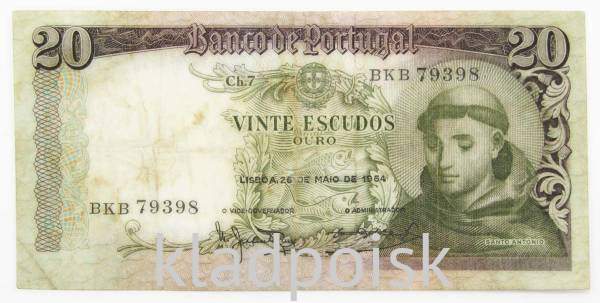 Банкнота 20 эскудо 1964 года Португалия