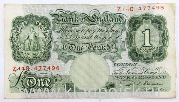 Банкнота 1 фунт 1948 года Банк Англии - Великобритания, арт 2