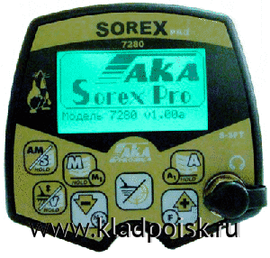 Металлоискатель АКА Сорекс PRO с катушкой DD 9,5*12,5 на 7 кГц Металлоискатель АКА Сорекс PRO с катушкой DD 9,5*12,5 на 7 кГц