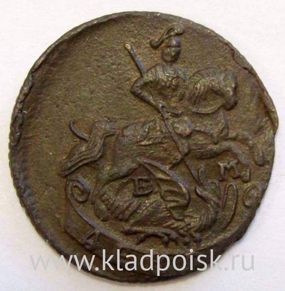 Монета 1 денга 1770 года ЕМ, Российская Империя, Екатерина II Монета 1 денга 1770 года ЕМ, Российская Империя, Екатерина II