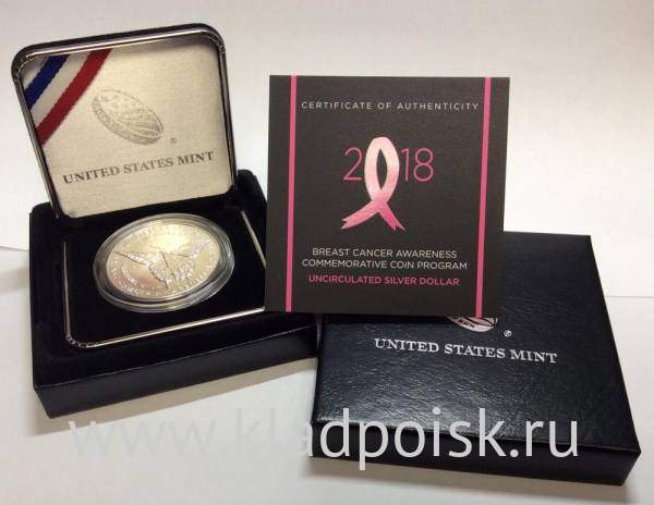 Монета 1 доллар США Борьба с раком молочной железы 2018 с сертификатом, серебро 900, в футляре и картонной коробке, UNC