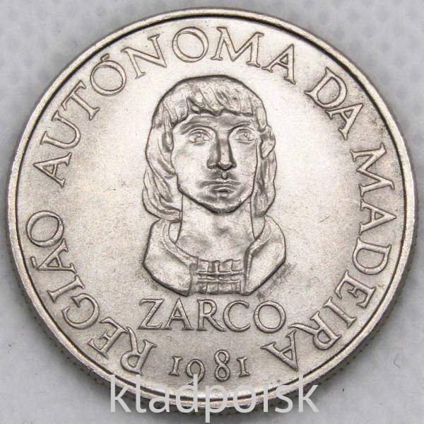 Монета 25 эскудо 1981 года, Автономная область Мадейра, Португалия