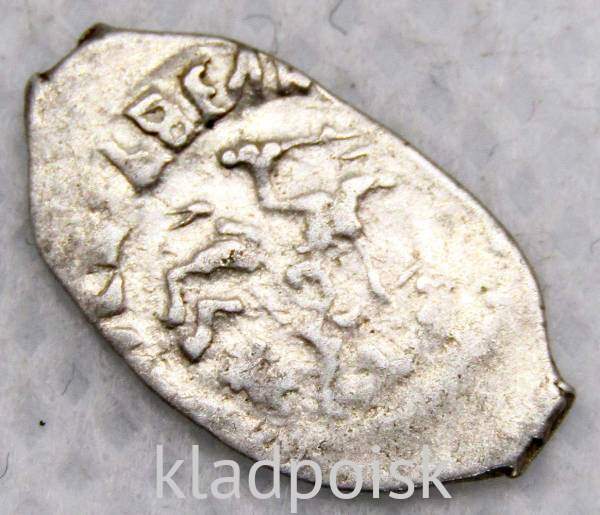 Денга Иван III Васильевич (чешуя), серебро, Московский денежный двор