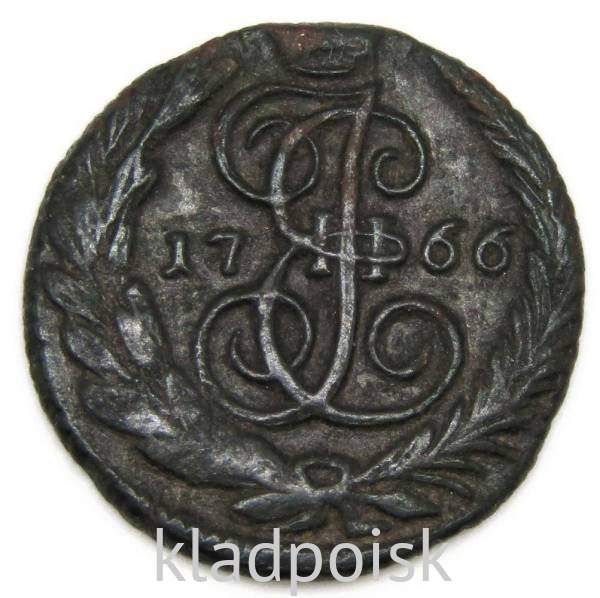 Монета полушка Российской Империи 1766 ЕМ Екатерина II