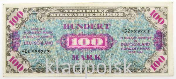 Банкнота 100 марок 1944 года, Германия, Оккупация Германии войсками союзников
