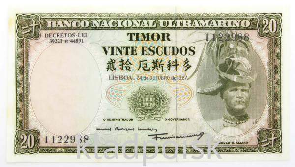 Банкнота 20 эскудо 1967 года Португальский Тимор