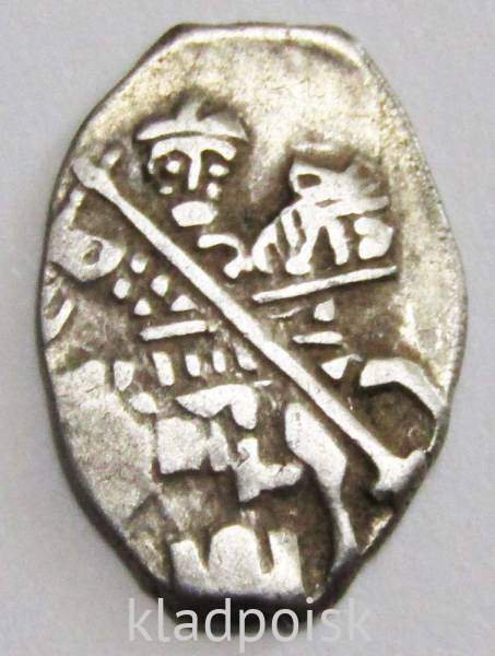 Копейка серебро Михаил Фёдорович (чешуя), 1613-1645 гг., арт 4 Копейка серебро Михаил Фёдорович (чешуя), 1613-1645 гг., арт 4