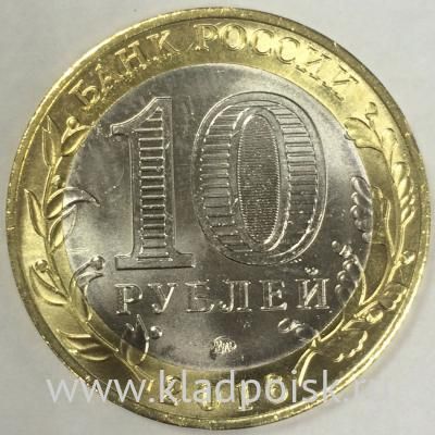 Классификация состояния и качества монет