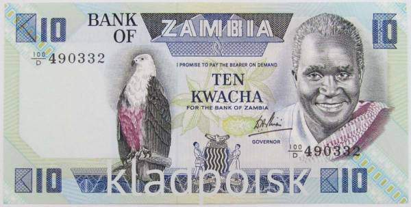 Банкнота Замбия 10 квач 1980-1988 гг.