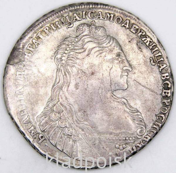 Монета рубль 1736 г. Российская Империя, Анна Иоанновна