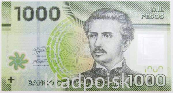Банкнота Чили 1000 песо 2021 года