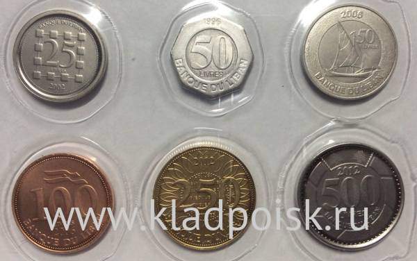 Набор регулярных монет Ливана 1996-2012 гг., 6 монет