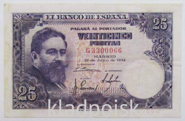 Банкнота 25 песет 1954 года Испания