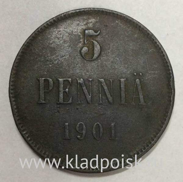 Монета 5 пенни 1901 г. для Финляндии (Николай II)