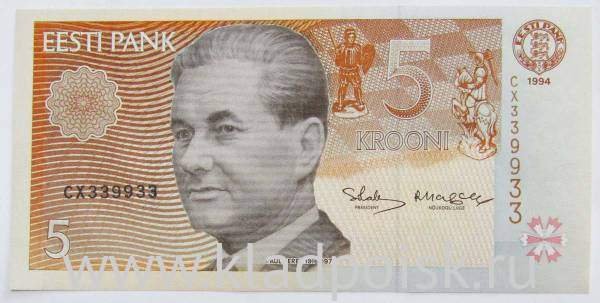 Банкнота 5 крон 1994 года Эстония