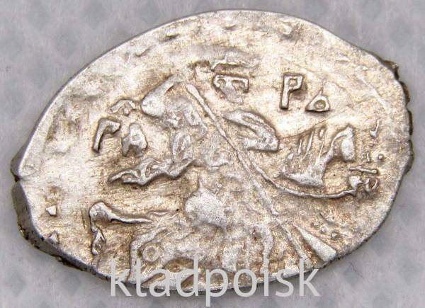 Копейка серебро Борис Федорович Годунов (чешуя), 1598-1605 гг. Московский денежный двор ГД-РЬ