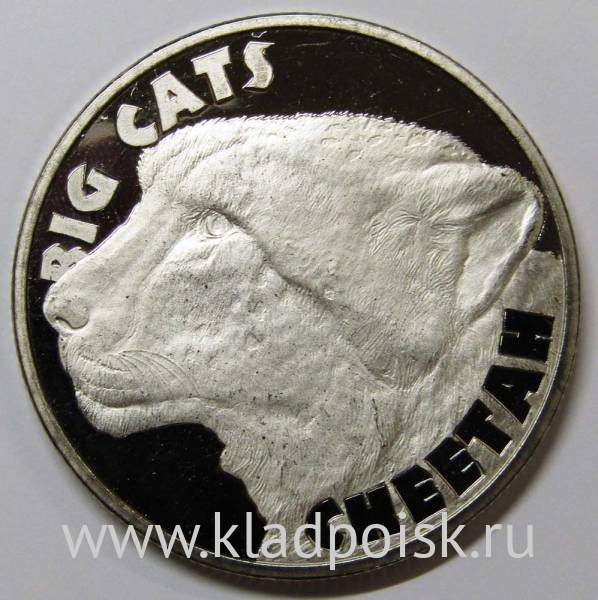 Монета 1 доллар Сьерра-Леоне 2020, Гепард