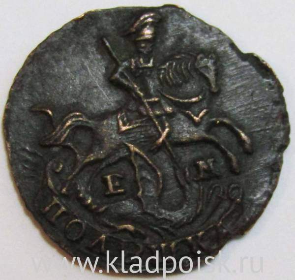 Монета полушка Российской Империи 1770 ЕМ Екатерина II