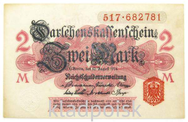 Банкнота 2 марки 1914 года Германия