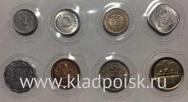 Набор регулярных монет Пакистана 1967-2005 гг., 8 монет