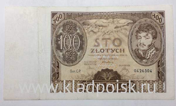 Банкнота 100 злотых 1934 года Польша