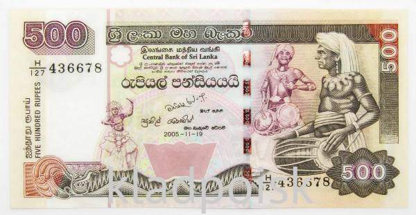 Банкнота 500 рупий Шри Ланка (Цейлон) 2005 года Банкнота 500 рупий Шри Ланка (Цейлон) 2005 года