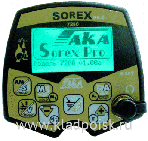Металлоискатель АКА Сорекс PRO с катушкой 10 дюймов 7 кГц Металлоискатель АКА Сорекс PRO с катушкой 10 дюймов 7 кГц