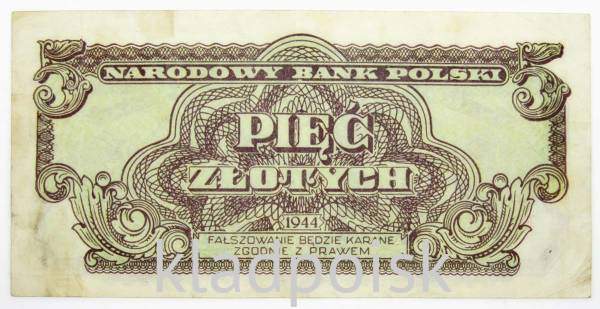 Банкнота 5 злотых 1944 года Польша