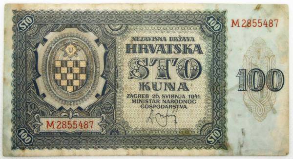 Банкнота 100 кун 1941 года Хорватия Банкнота 100 кун 1941 года Хорватия