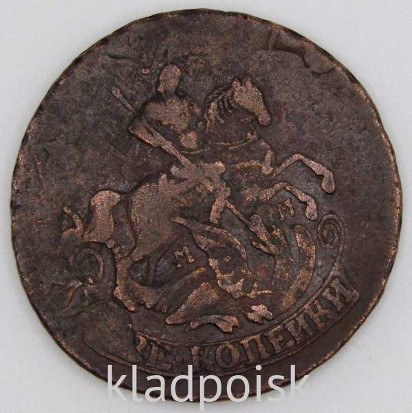 Монета 2 копейки 1766 года, Российская Империя, Екатерина II, арт 2 Монета 2 копейки 1766 года, Российская Империя, Екатерина II, арт 2